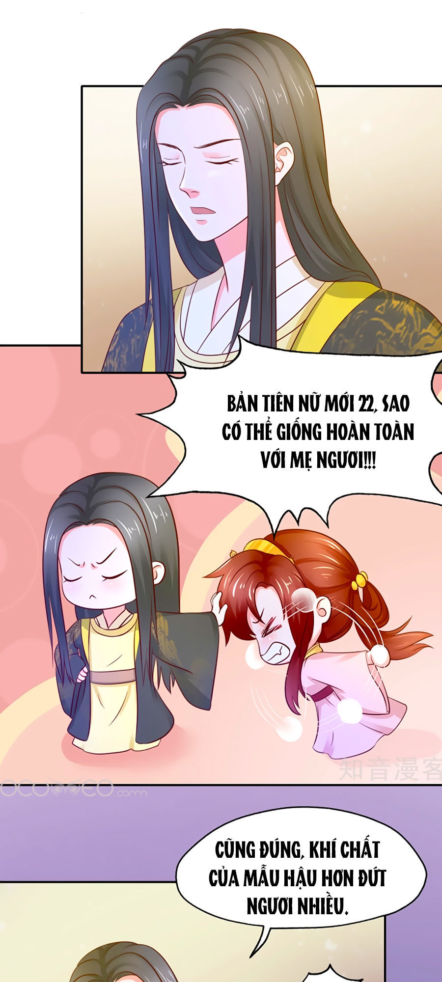 Bệ Hạ! Dưa Hái Xanh Không Ngọt Chapter 7 - Trang 2