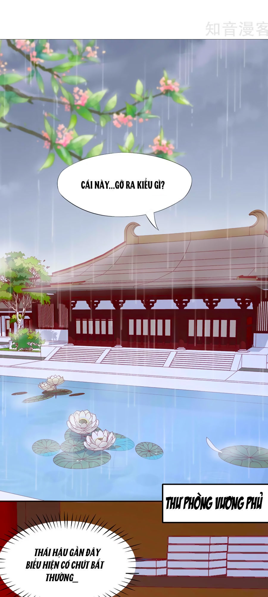 Bệ Hạ! Dưa Hái Xanh Không Ngọt Chapter 7 - Trang 2