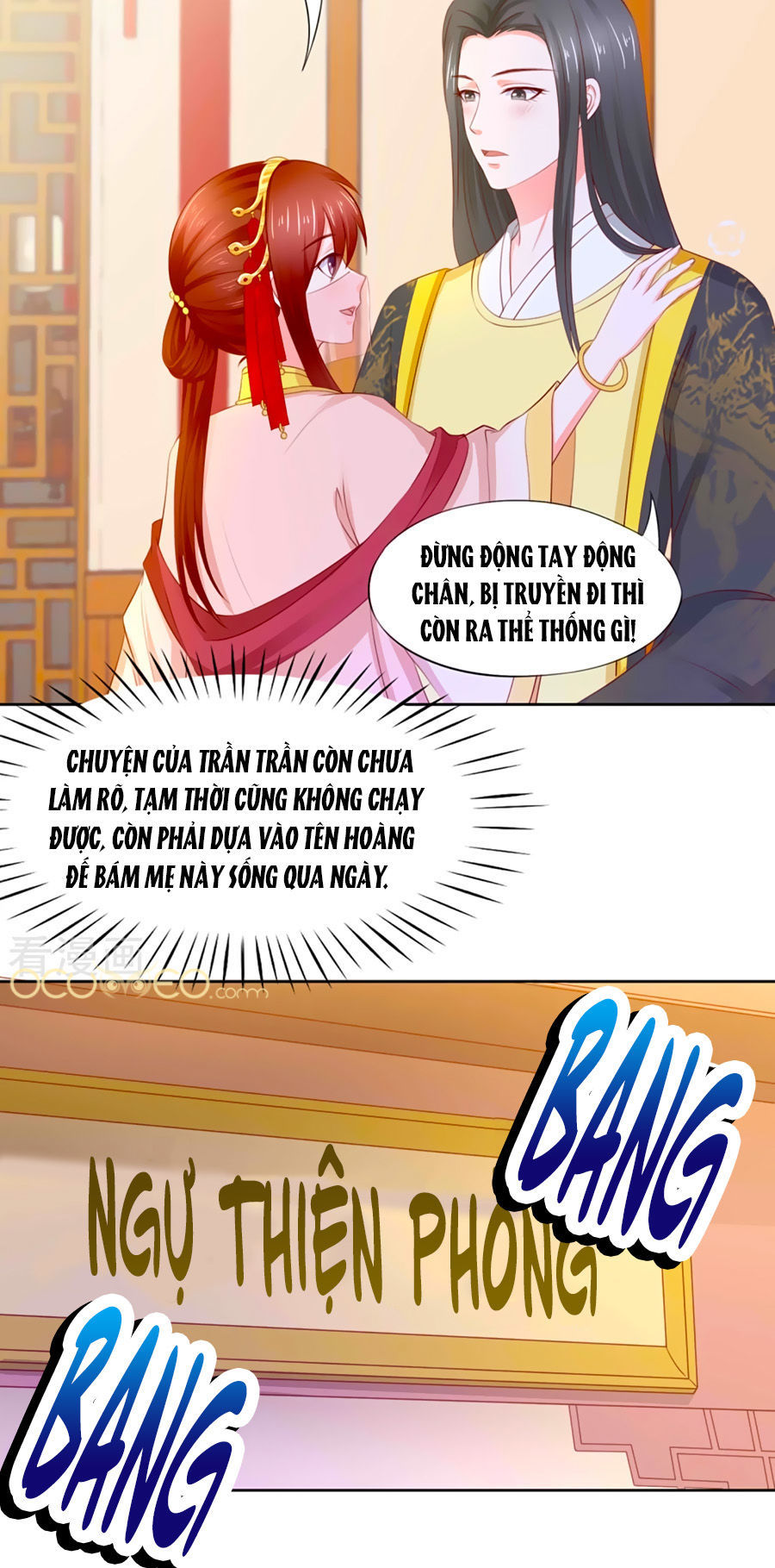 Bệ Hạ! Dưa Hái Xanh Không Ngọt Chapter 6 - Trang 2