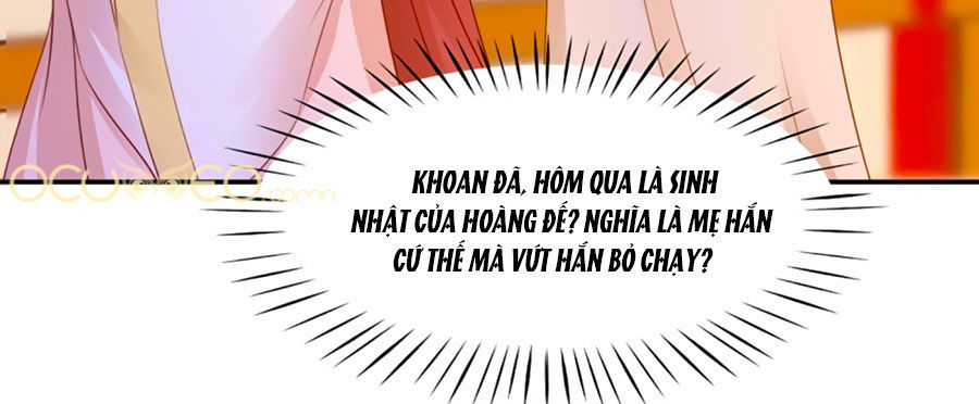 Bệ Hạ! Dưa Hái Xanh Không Ngọt Chapter 6 - Trang 2