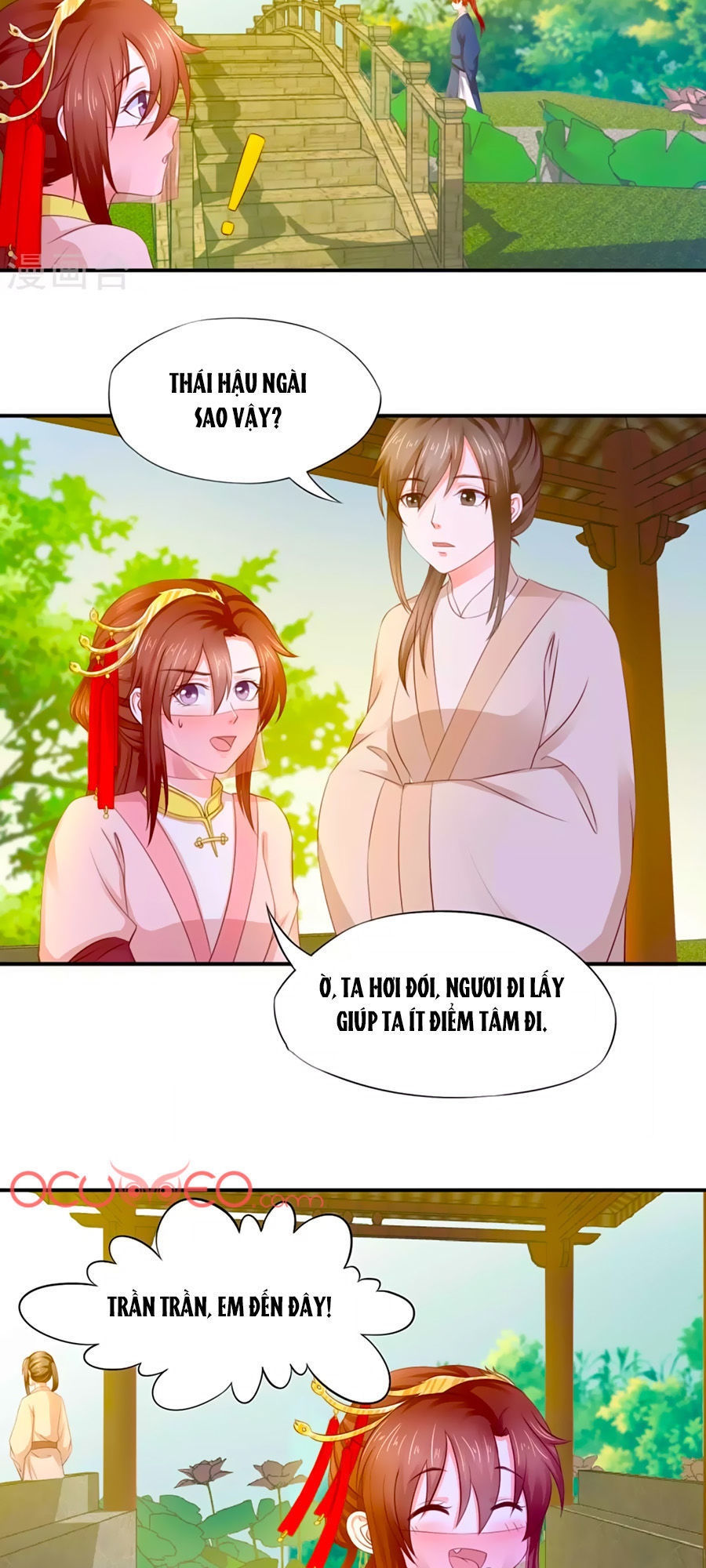 Bệ Hạ! Dưa Hái Xanh Không Ngọt Chapter 5 - Trang 2