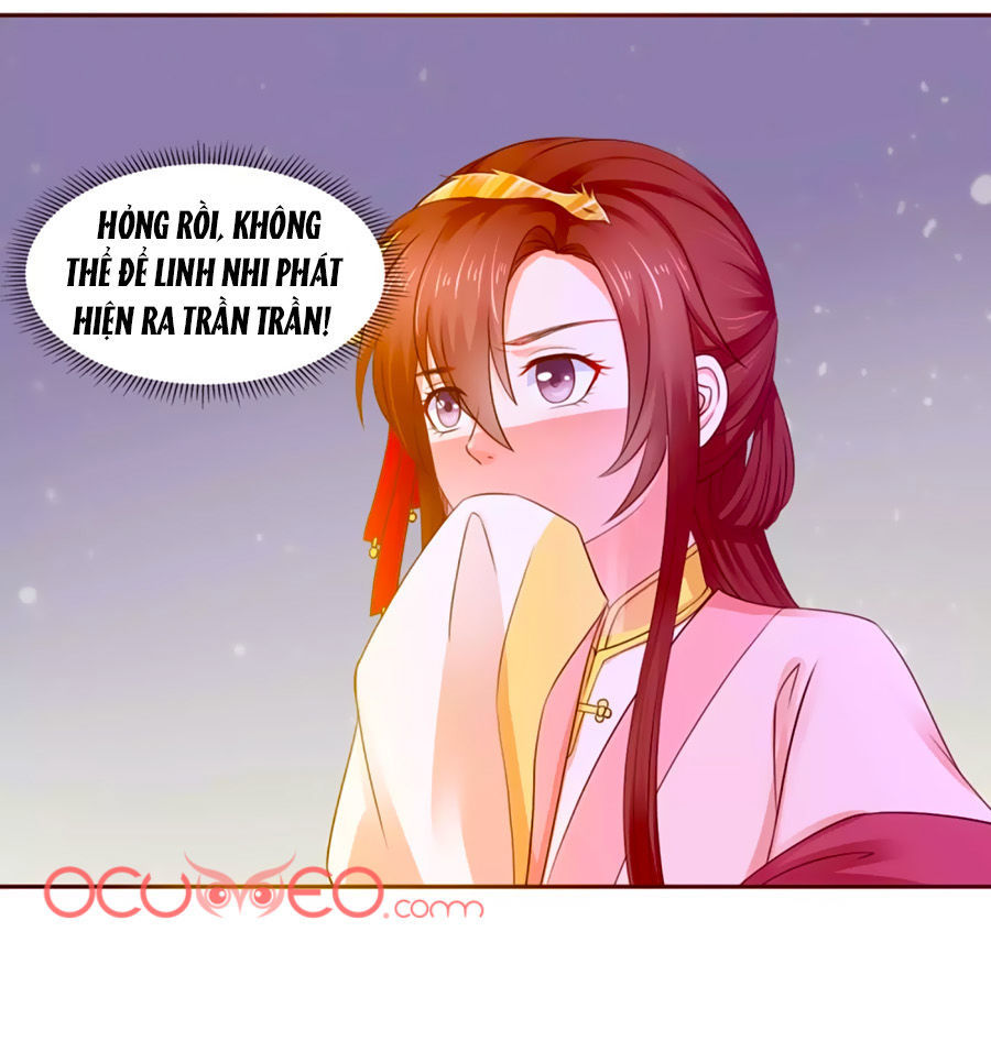 Bệ Hạ! Dưa Hái Xanh Không Ngọt Chapter 5 - Trang 2