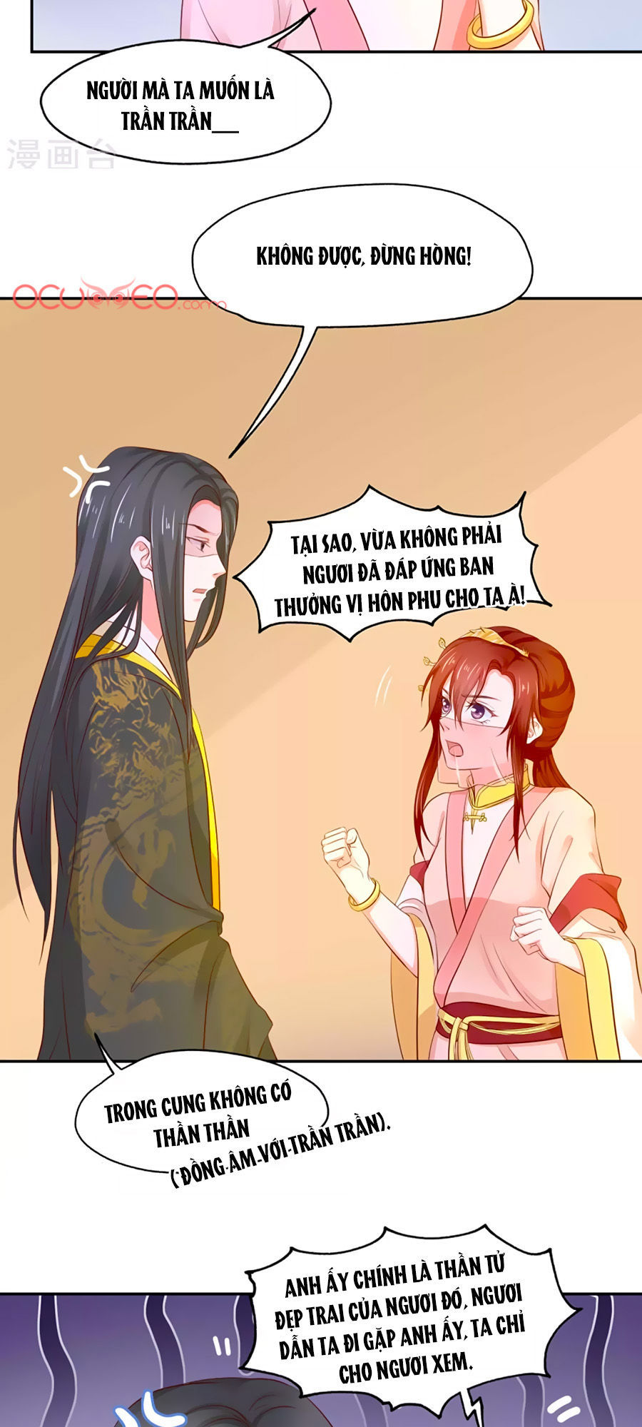 Bệ Hạ! Dưa Hái Xanh Không Ngọt Chapter 5 - Trang 2