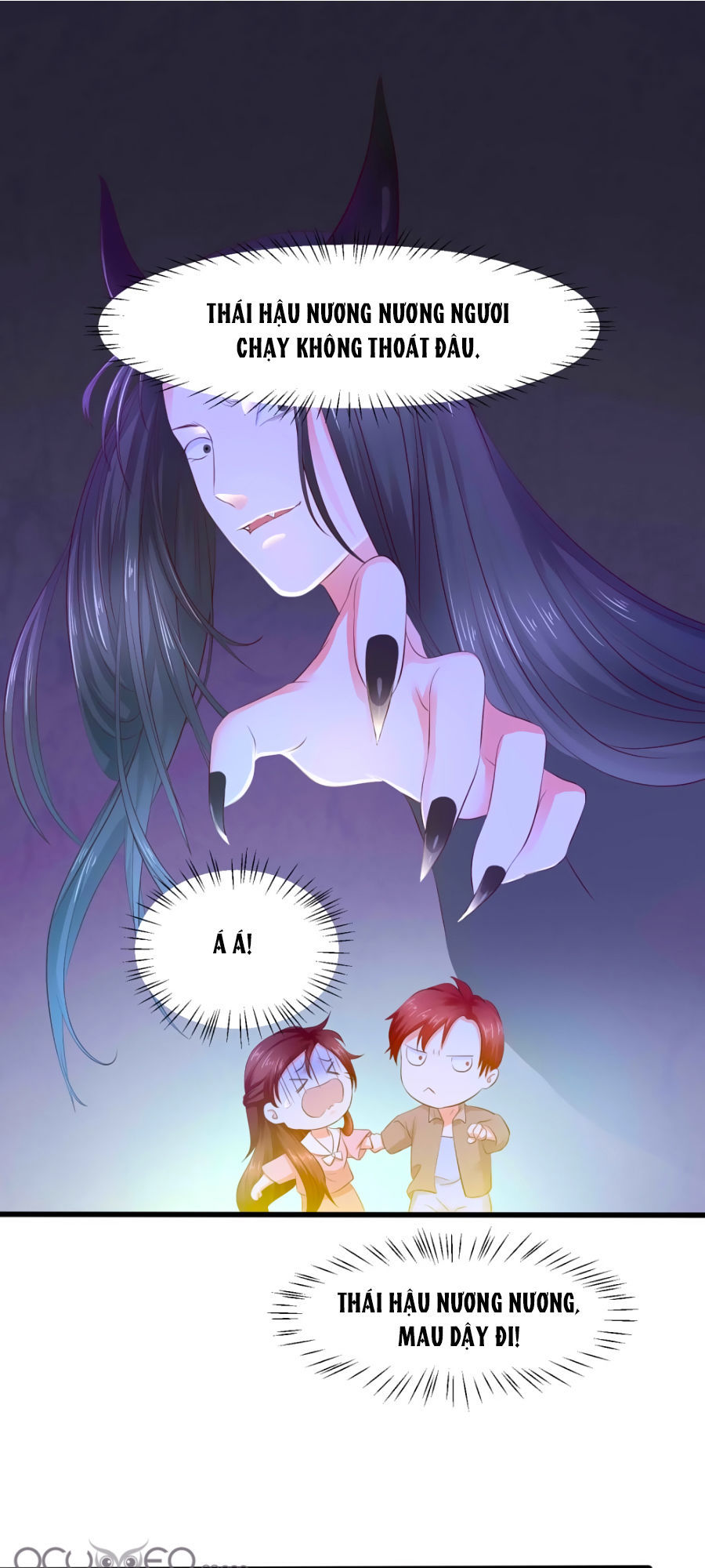 Bệ Hạ! Dưa Hái Xanh Không Ngọt Chapter 4 - Trang 2