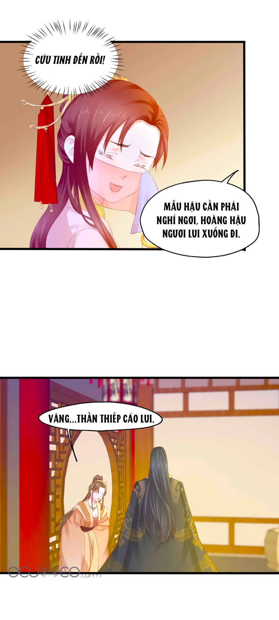 Bệ Hạ! Dưa Hái Xanh Không Ngọt Chapter 4 - Trang 2