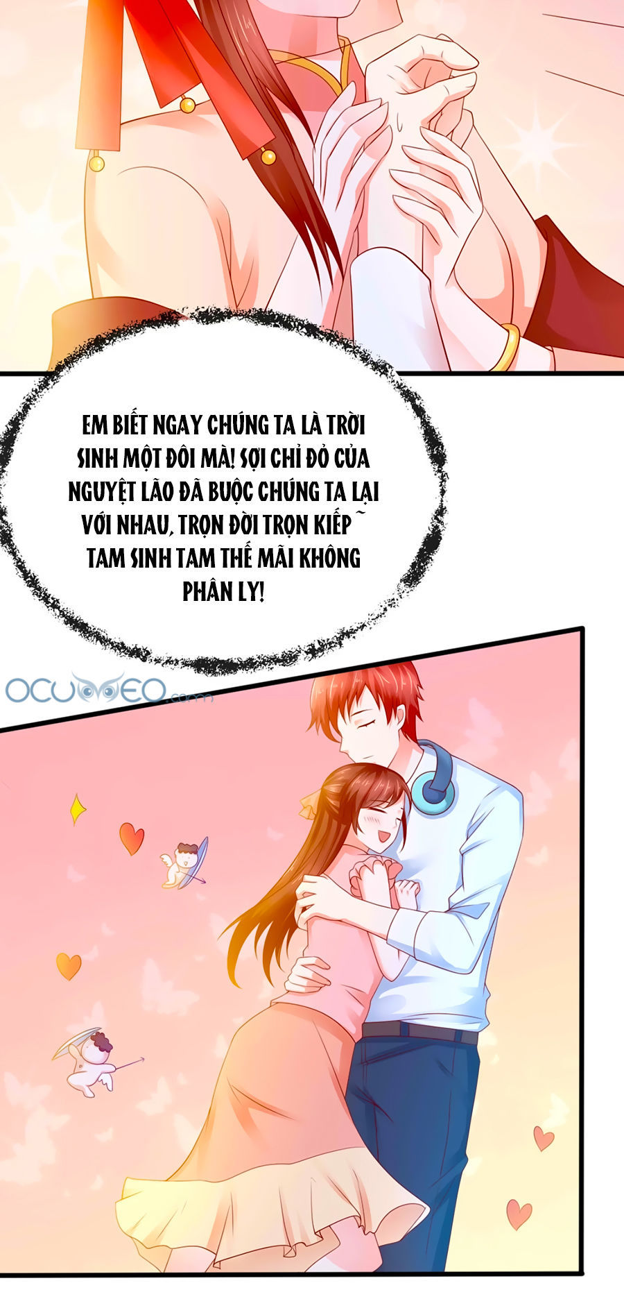 Bệ Hạ! Dưa Hái Xanh Không Ngọt Chapter 3 - Trang 2