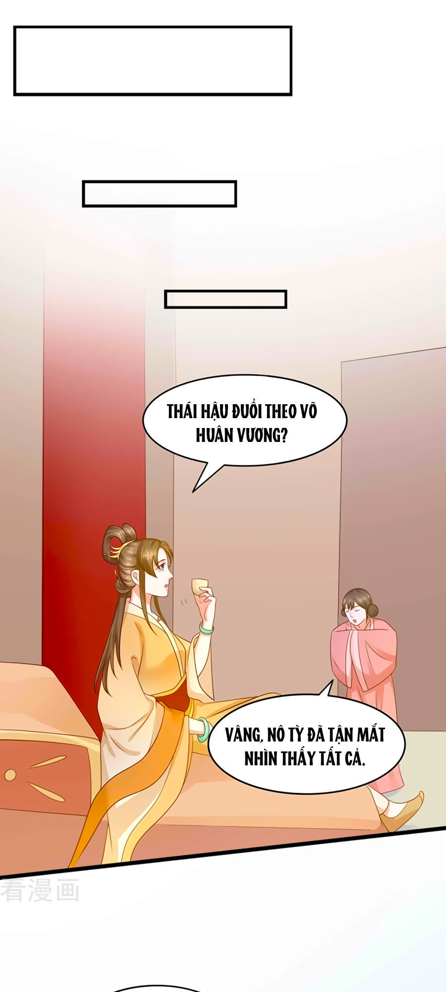 Bệ Hạ! Dưa Hái Xanh Không Ngọt Chapter 3 - Trang 2