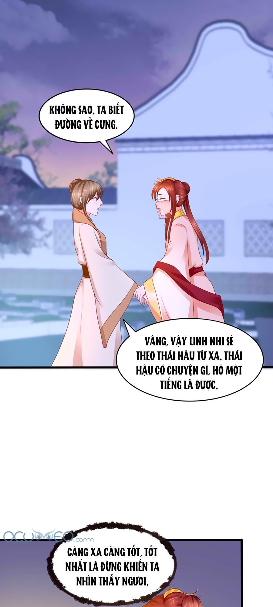 Bệ Hạ! Dưa Hái Xanh Không Ngọt Chapter 3 - Trang 2