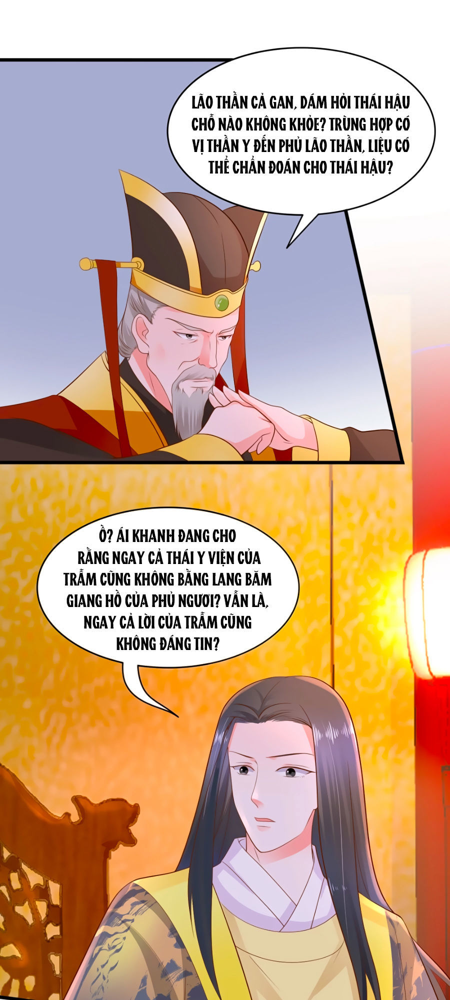 Bệ Hạ! Dưa Hái Xanh Không Ngọt Chapter 2 - Trang 2