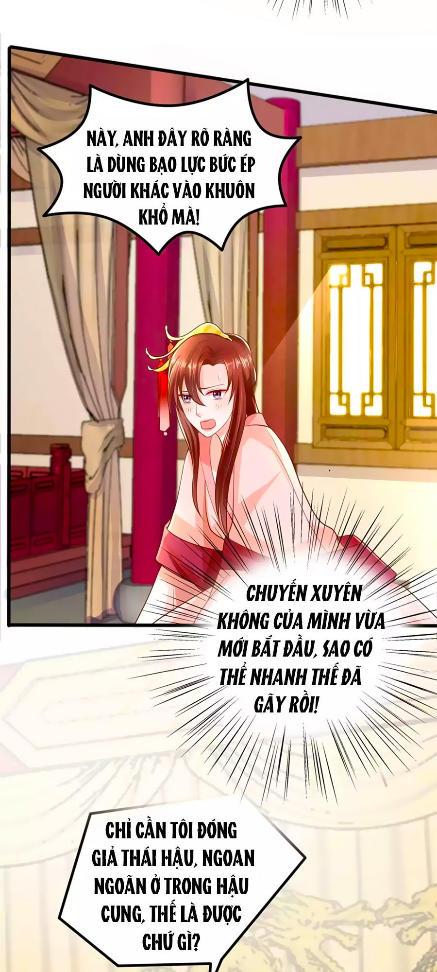 Bệ Hạ! Dưa Hái Xanh Không Ngọt Chapter 1 - Trang 2