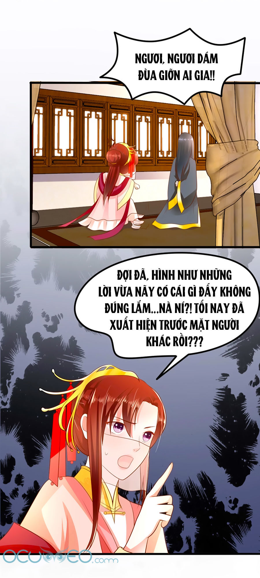 Bệ Hạ! Dưa Hái Xanh Không Ngọt Chapter 1 - Trang 2