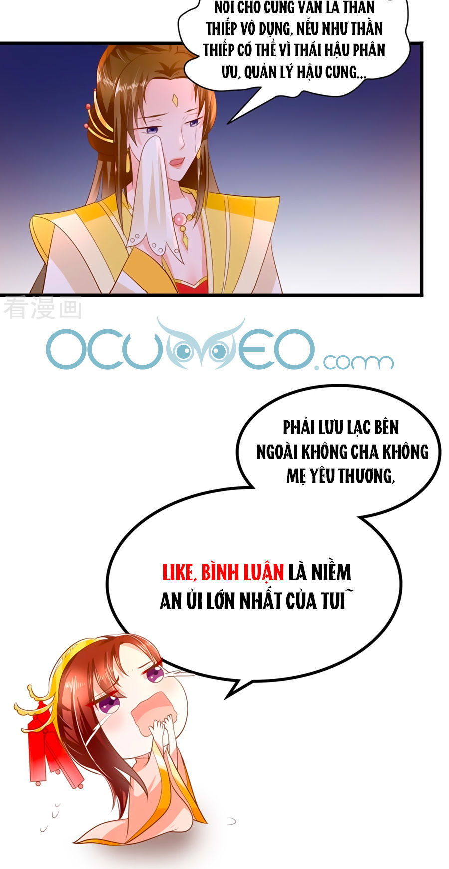 Bệ Hạ! Dưa Hái Xanh Không Ngọt Chapter 1 - Trang 2