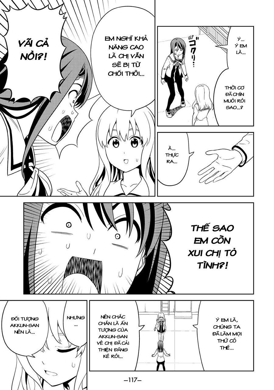 Aho Girl Chapter 125 - Trang 2