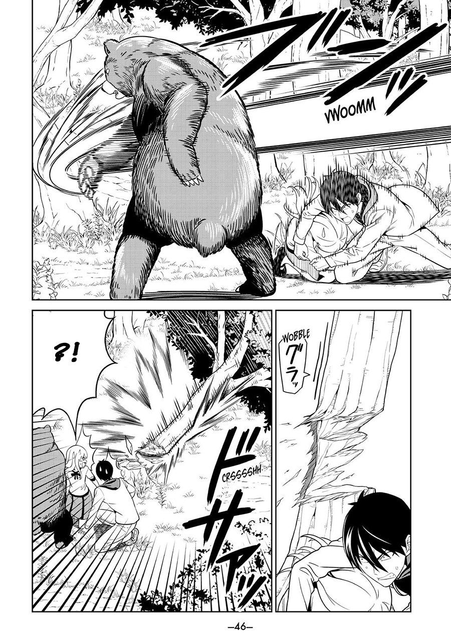 Aho Girl Chapter 121 - Trang 2