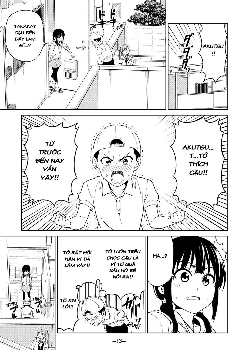 Aho Girl Chapter 120 - Trang 2