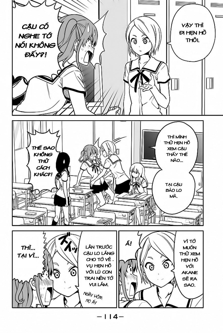 Aho Girl Chapter 118 - Trang 2