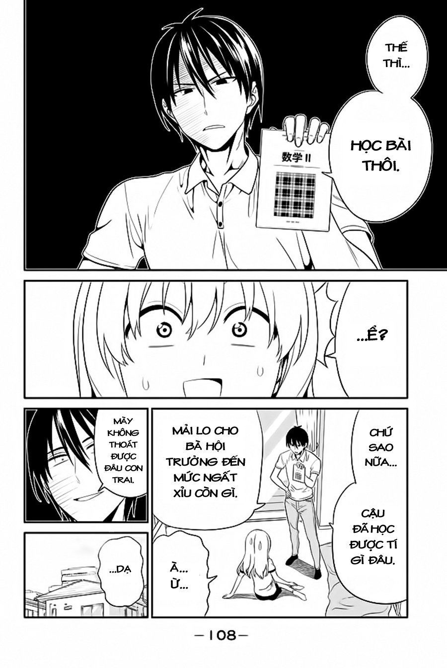 Aho Girl Chapter 117 - Trang 2