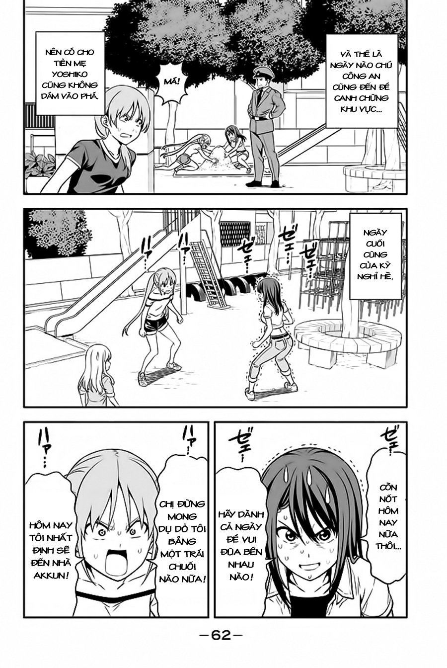 Aho Girl Chapter 115 - Trang 2