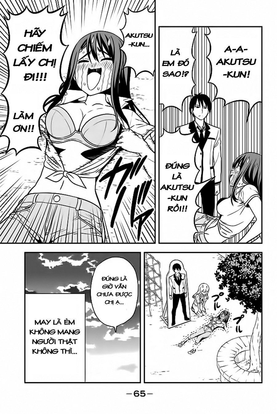 Aho Girl Chapter 115 - Trang 2