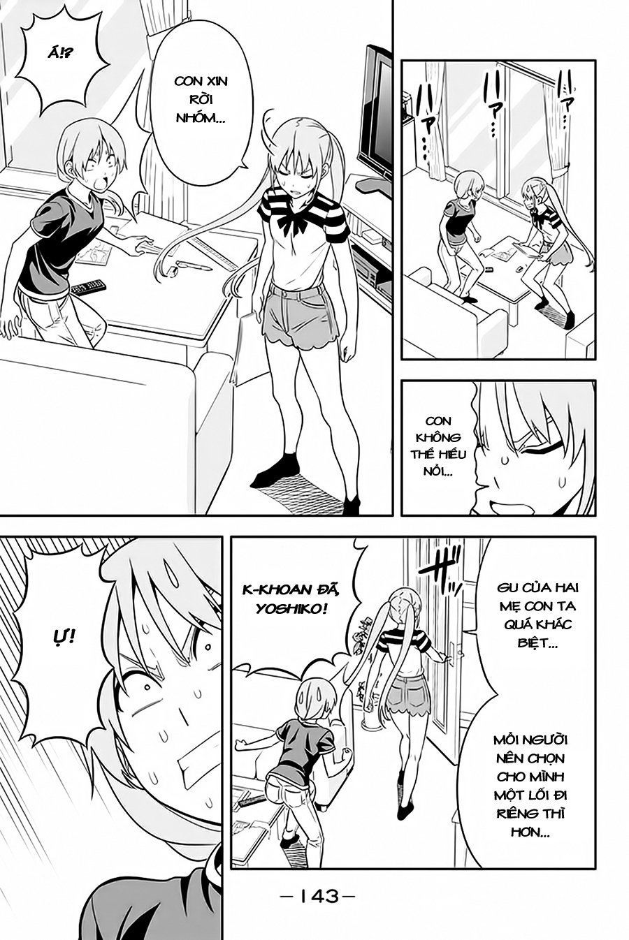 Aho Girl Chapter 112 - Trang 2