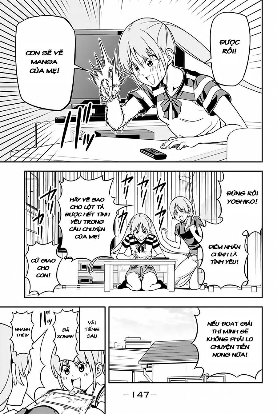 Aho Girl Chapter 112 - Trang 2