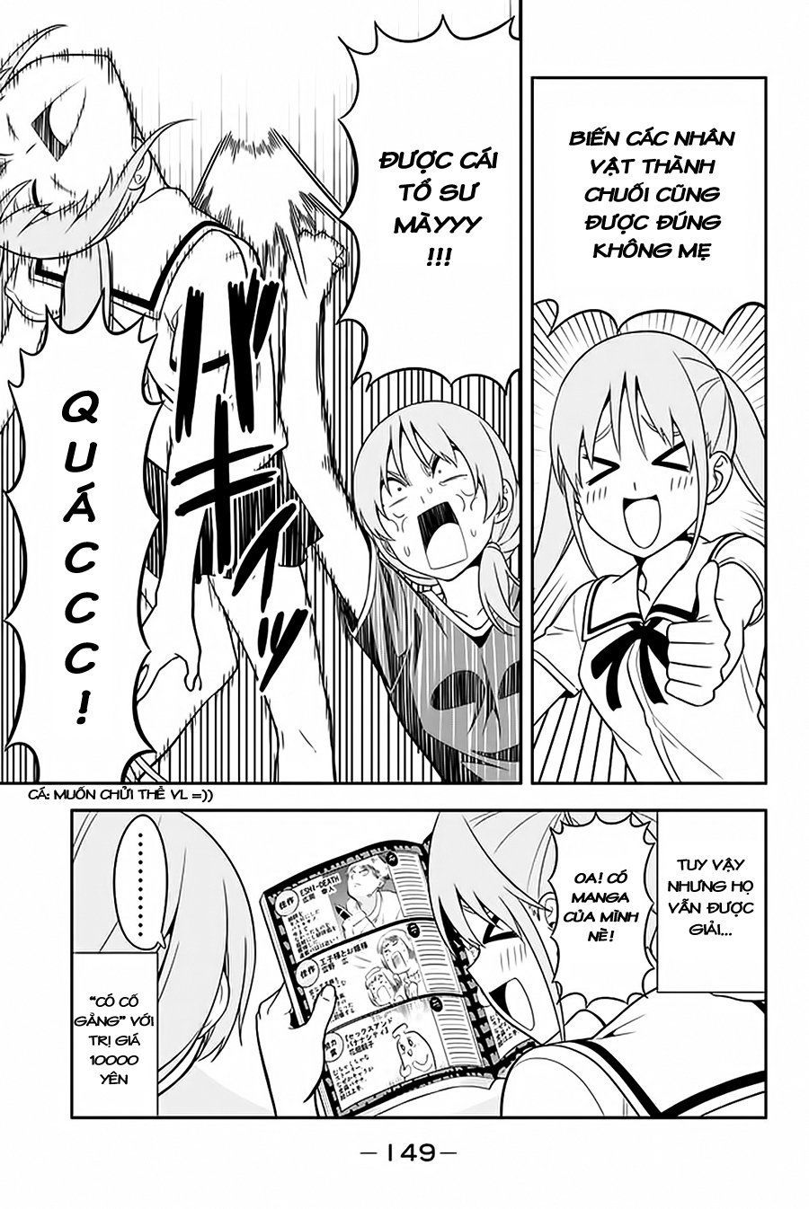 Aho Girl Chapter 112 - Trang 2