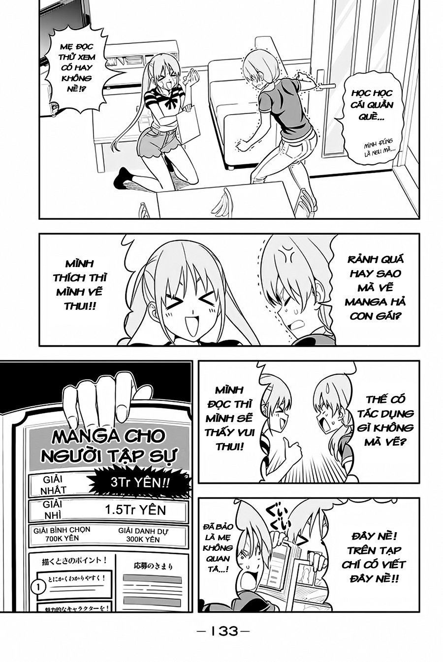 Aho Girl Chapter 112 - Trang 2