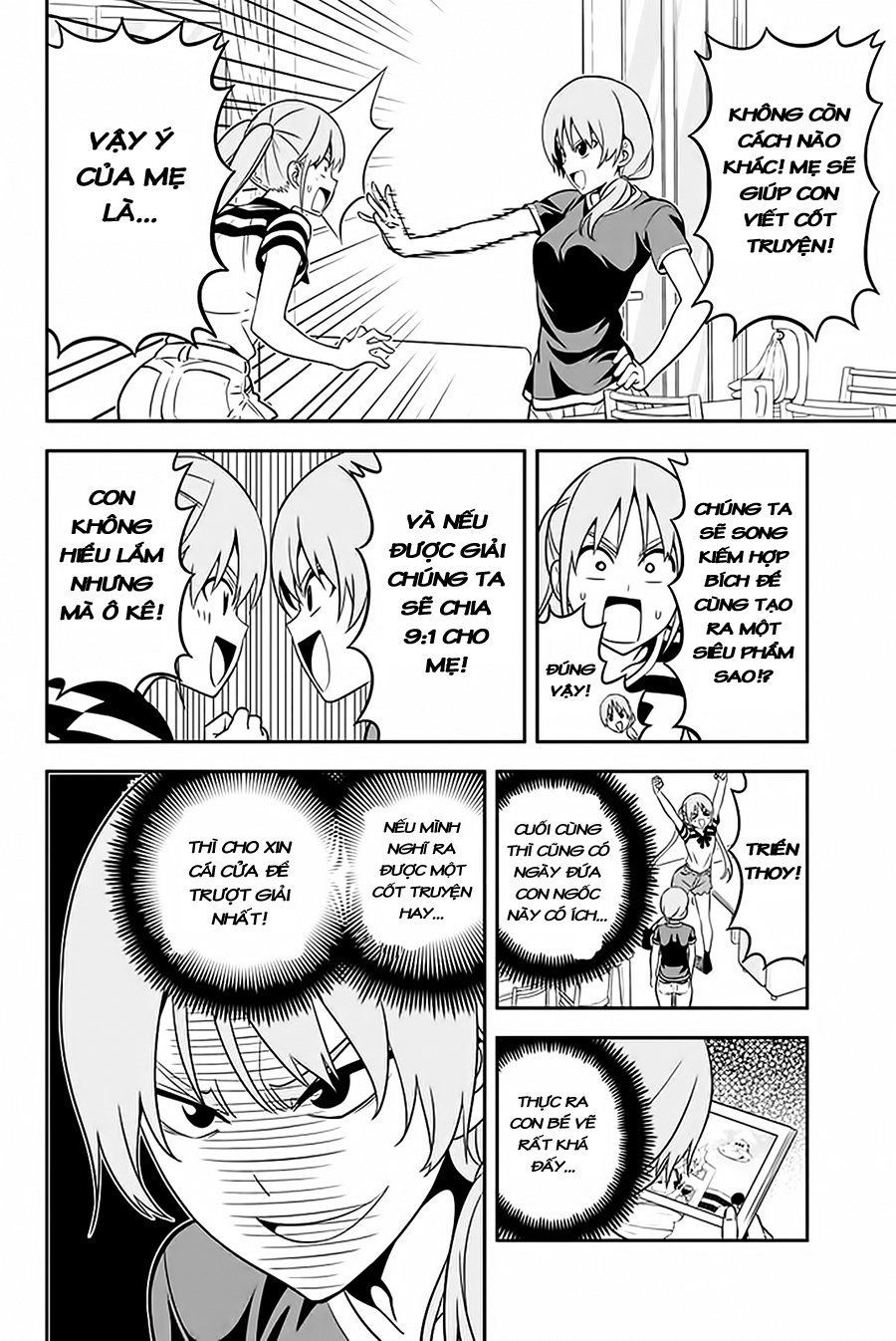 Aho Girl Chapter 112 - Trang 2