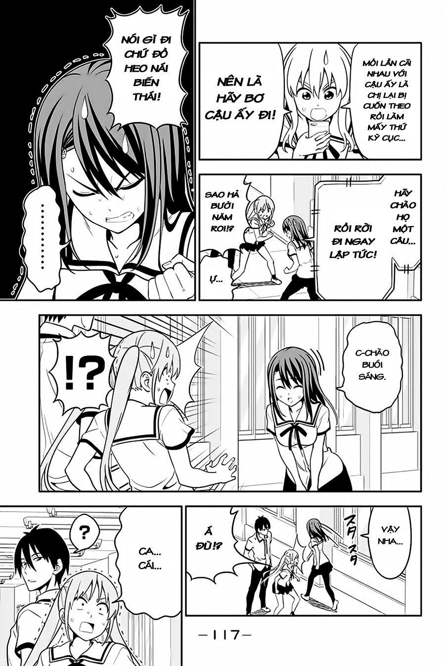 Aho Girl Chapter 111 - Trang 2