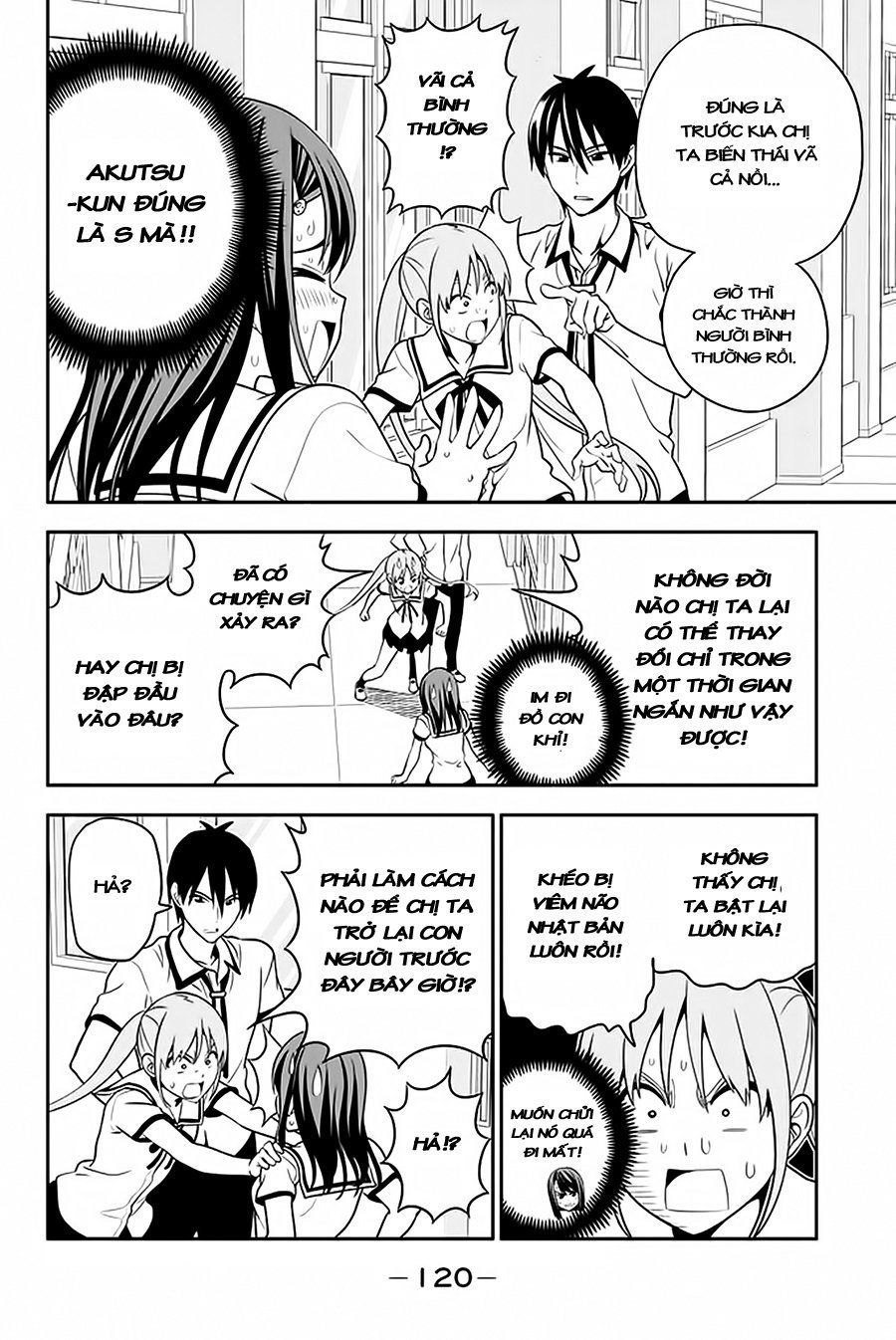 Aho Girl Chapter 111 - Trang 2