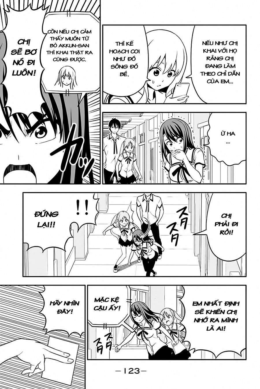 Aho Girl Chapter 111 - Trang 2