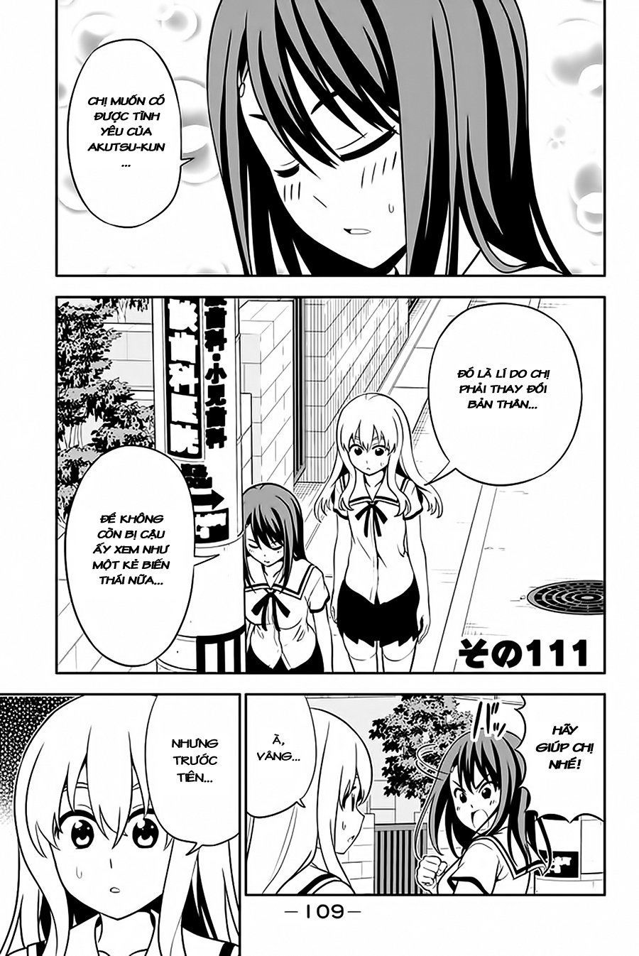 Aho Girl Chapter 111 - Trang 2