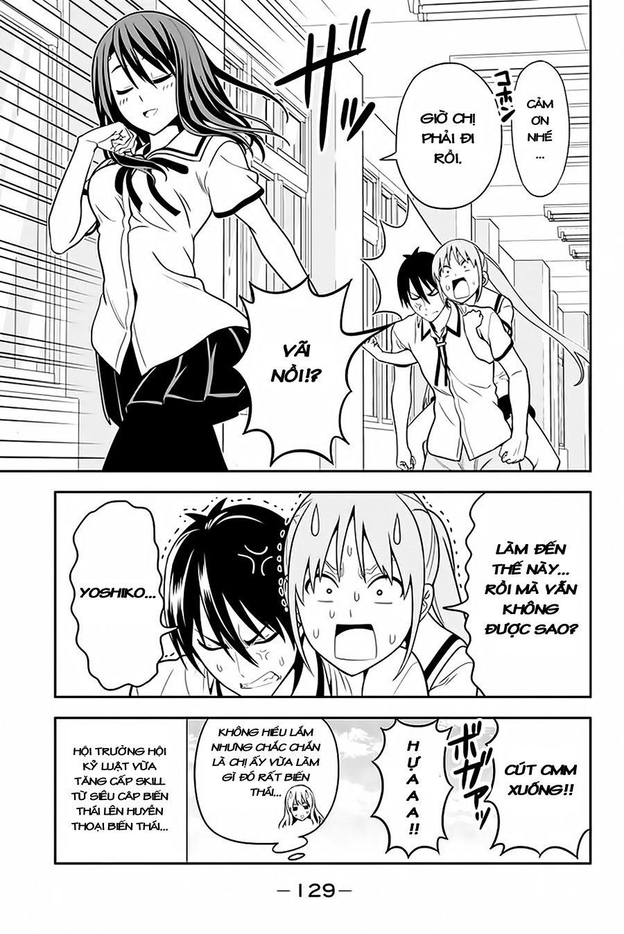 Aho Girl Chapter 111 - Trang 2