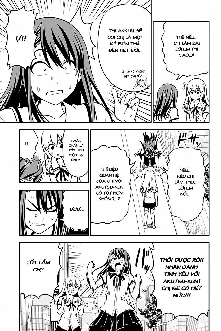 Aho Girl Chapter 111 - Trang 2