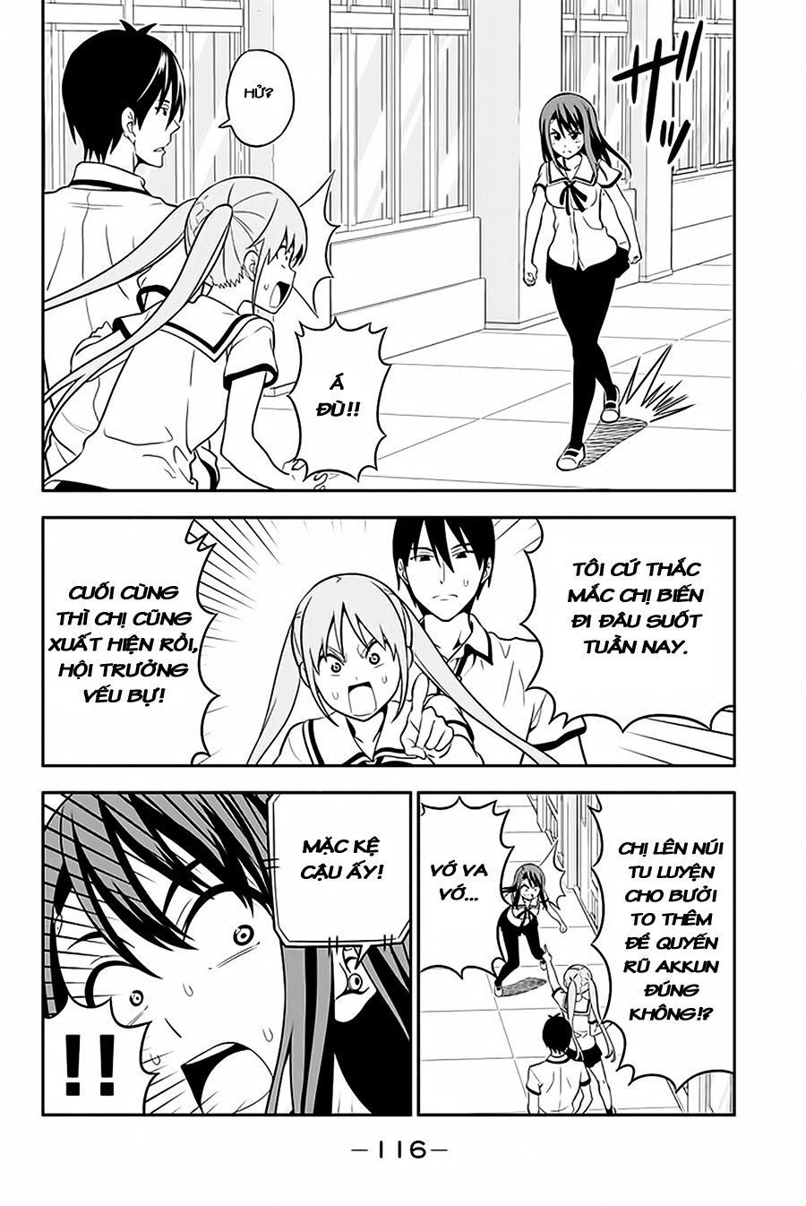 Aho Girl Chapter 111 - Trang 2