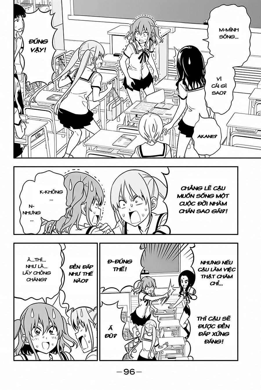 Aho Girl Chapter 110 - Trang 2