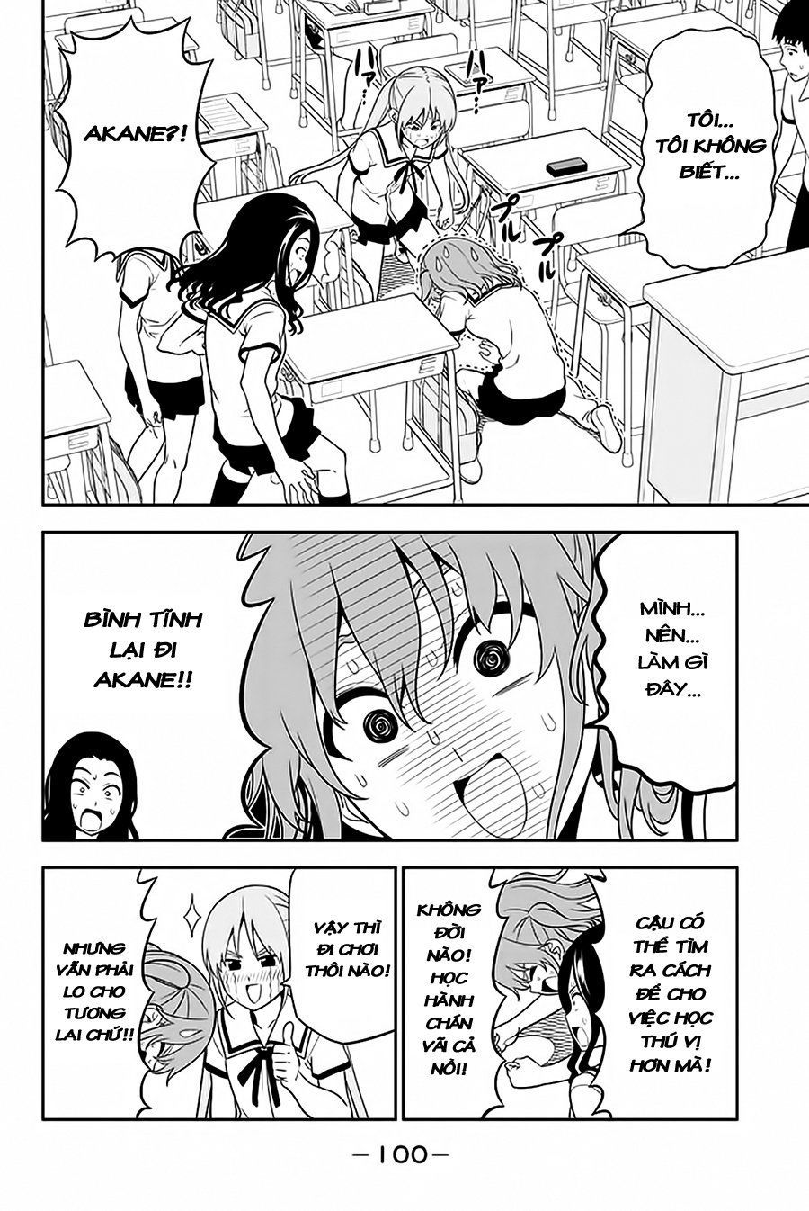 Aho Girl Chapter 110 - Trang 2