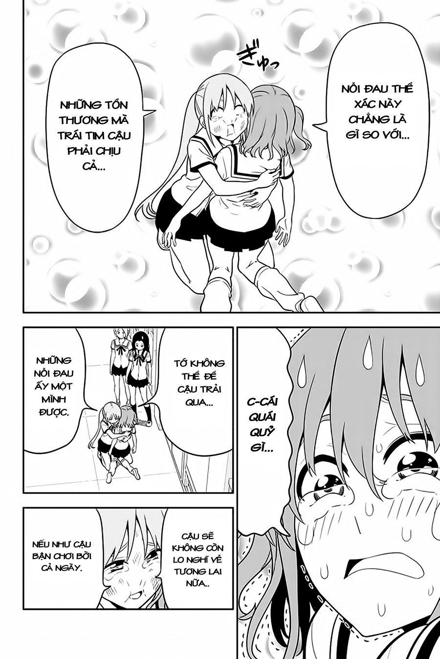 Aho Girl Chapter 110 - Trang 2