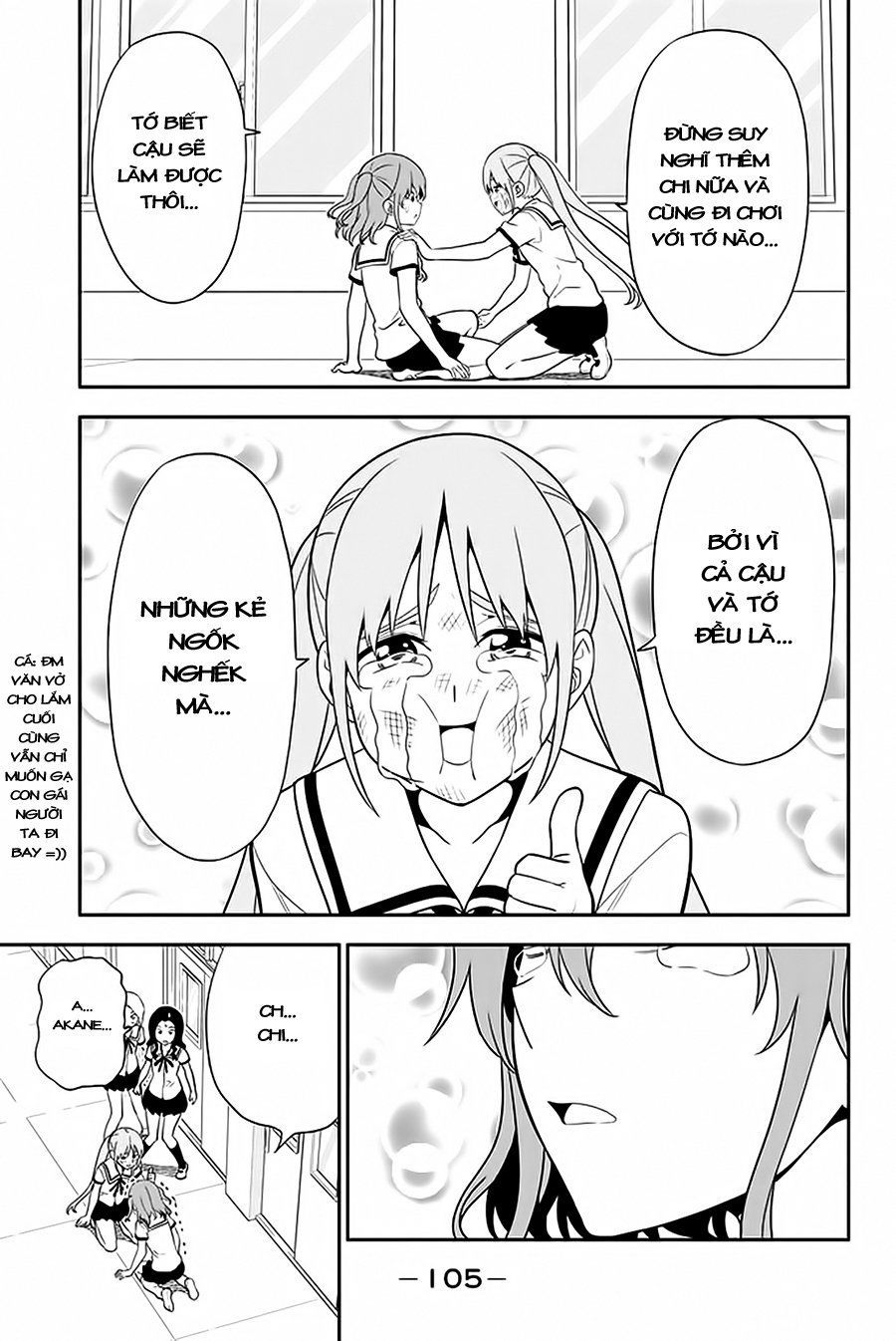 Aho Girl Chapter 110 - Trang 2