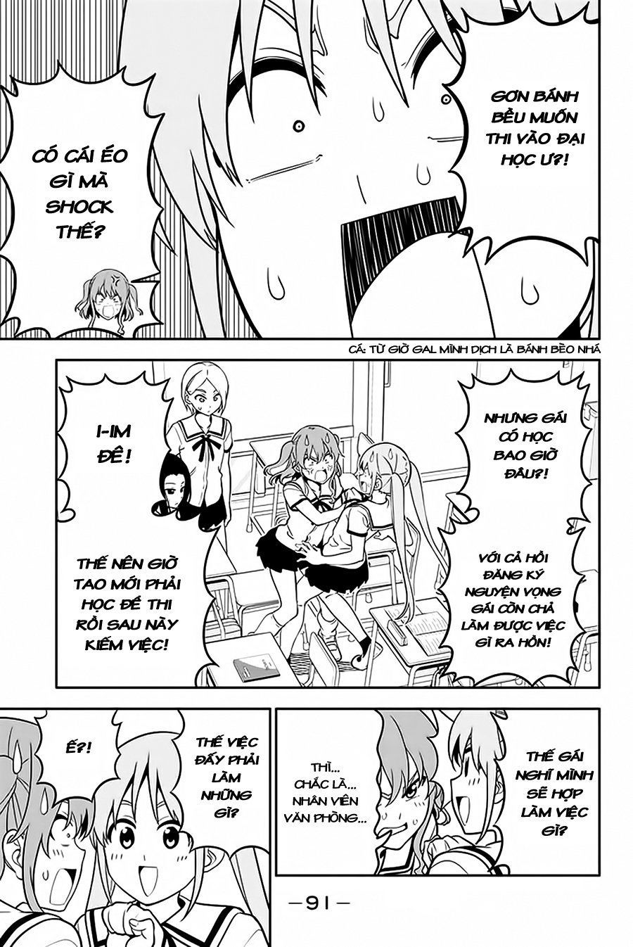 Aho Girl Chapter 110 - Trang 2