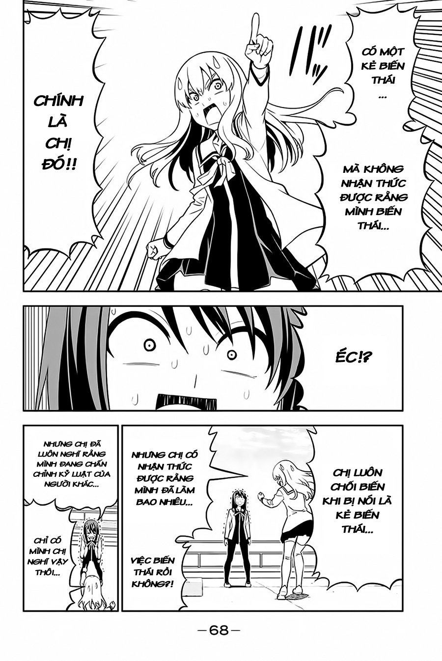 Aho Girl Chapter 109 - Trang 2