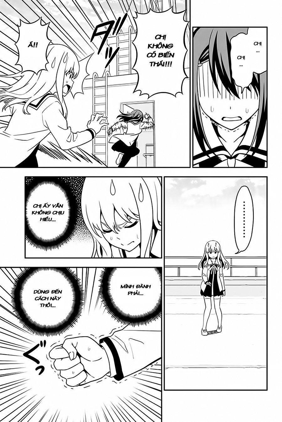 Aho Girl Chapter 109 - Trang 2