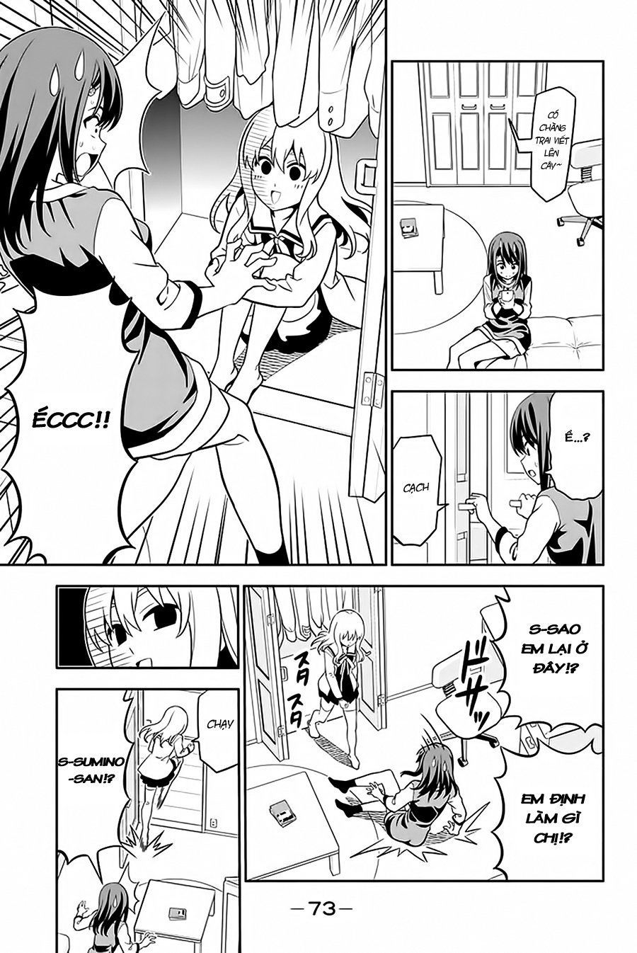 Aho Girl Chapter 109 - Trang 2