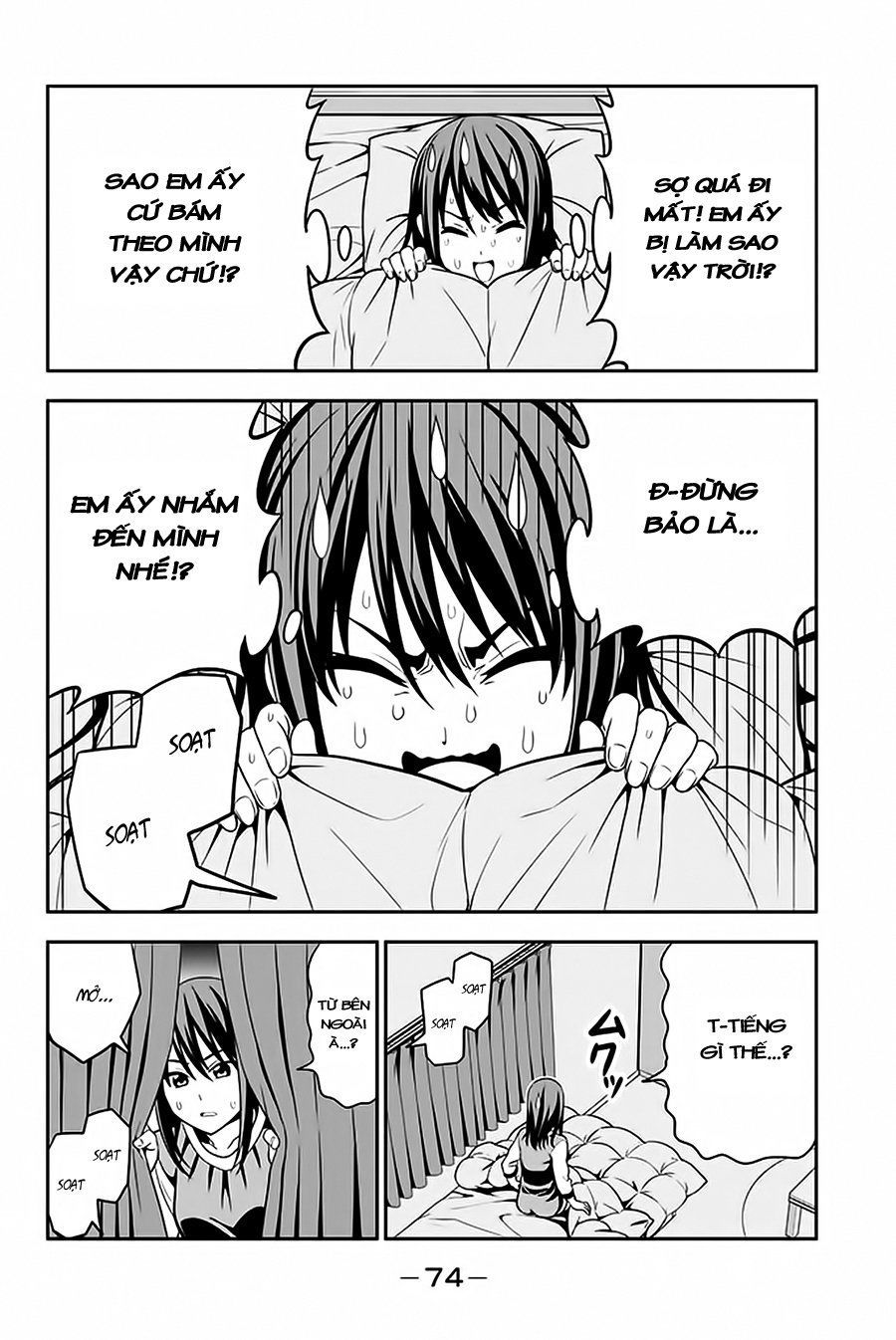 Aho Girl Chapter 109 - Trang 2