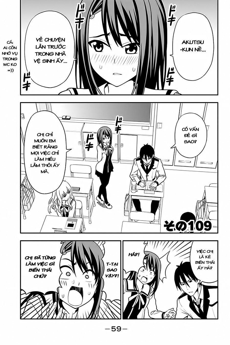 Aho Girl Chapter 109 - Trang 2