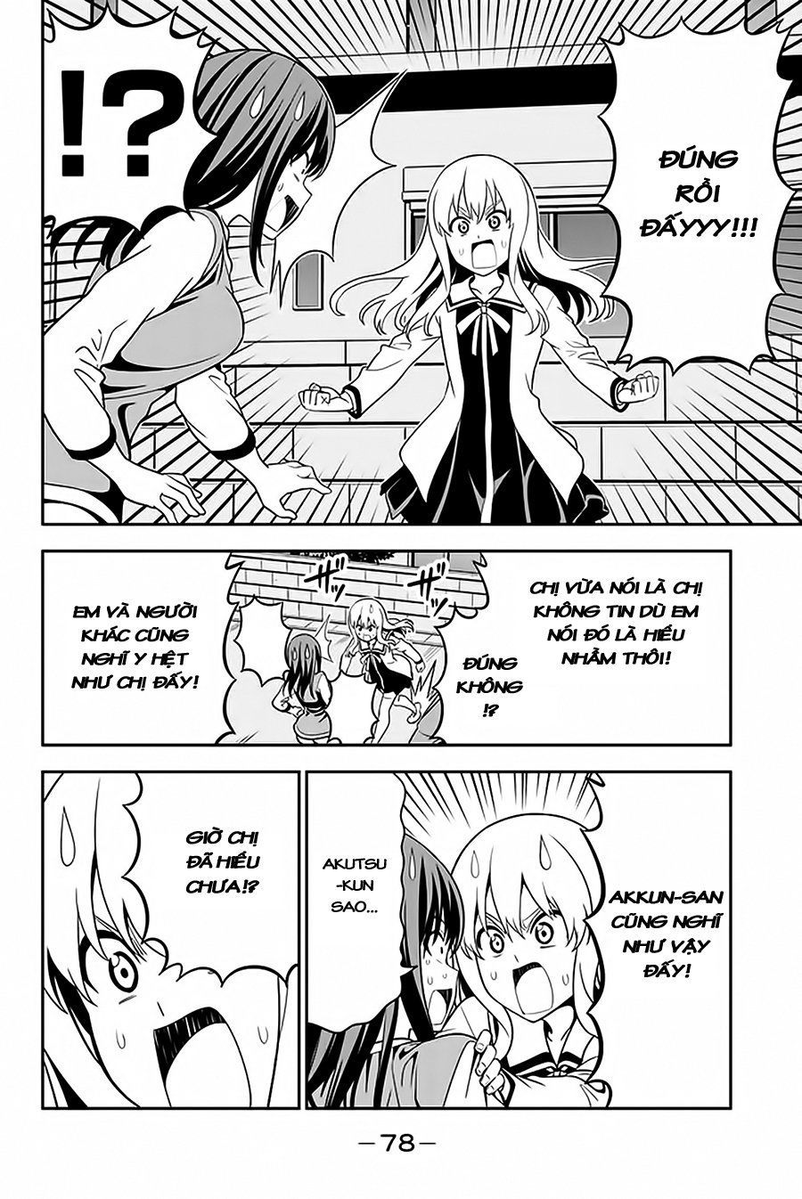 Aho Girl Chapter 109 - Trang 2