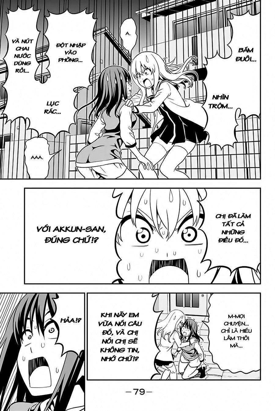 Aho Girl Chapter 109 - Trang 2