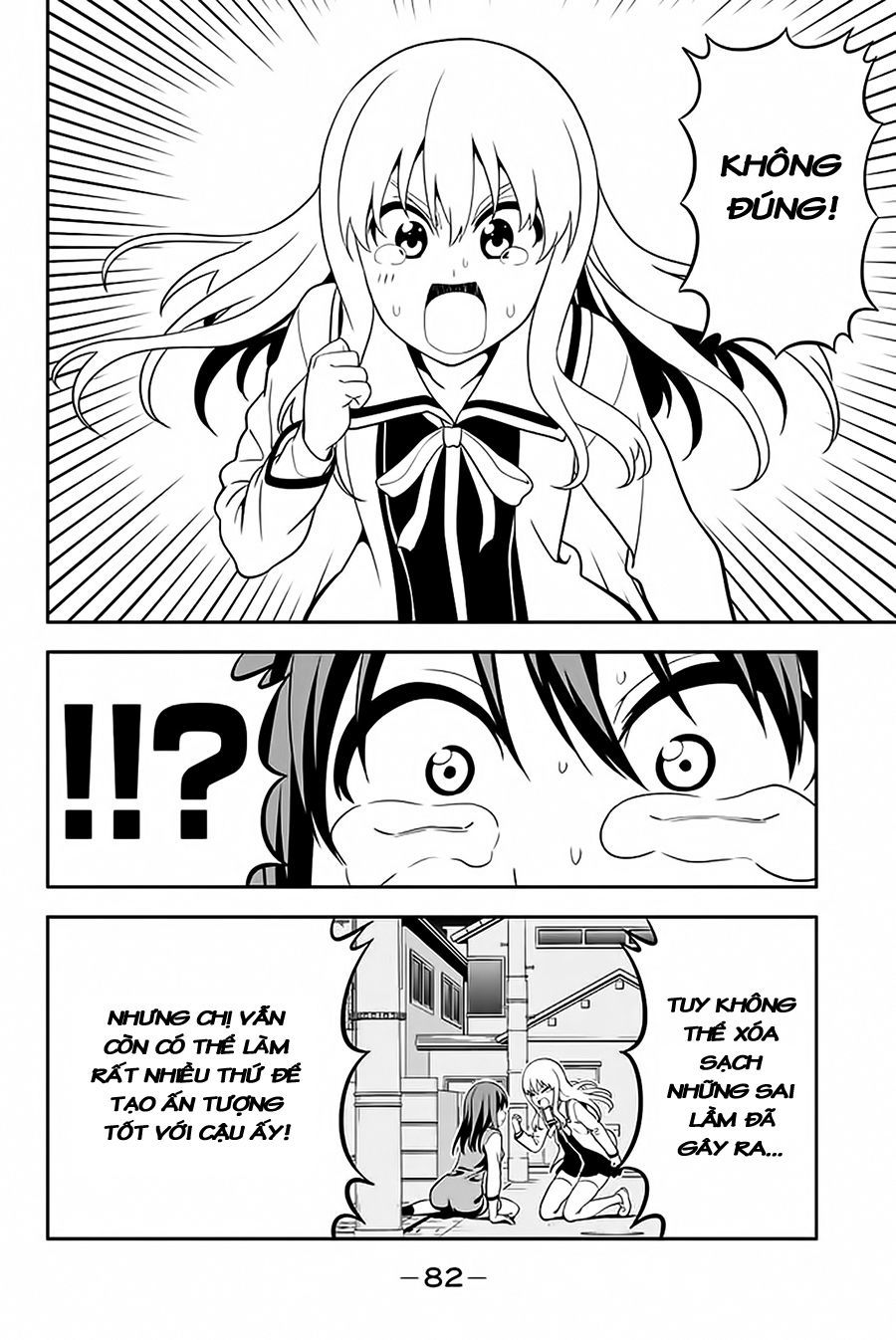 Aho Girl Chapter 109 - Trang 2