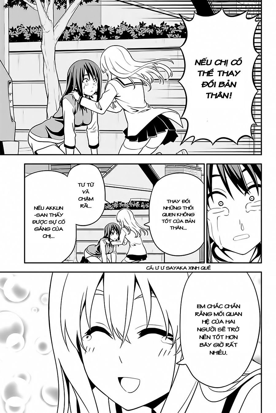 Aho Girl Chapter 109 - Trang 2