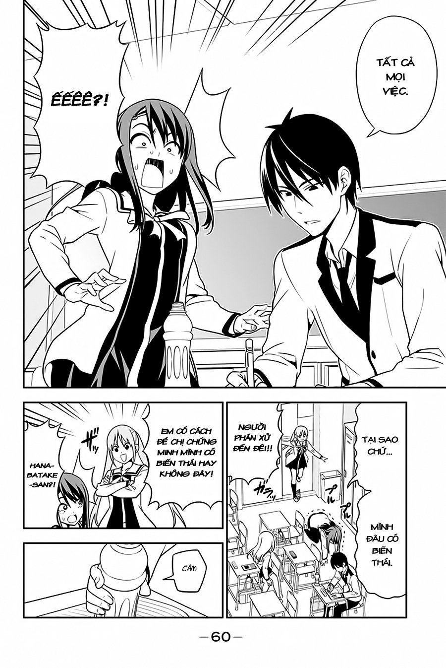 Aho Girl Chapter 109 - Trang 2